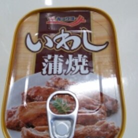 イワシの蒲焼き缶の卵とじ レシピ 作り方 By テンテントッキーズ 楽天レシピ イワシの蒲焼き缶の卵とじ レシピ 作り方 By テンテントッキーズ 楽天レシピ